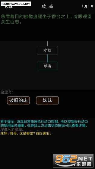 ��Ҫ����-���¹ٷ����ͼ1