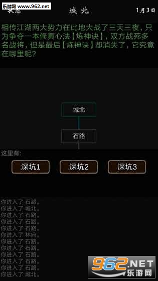 ��Ҫ����-���¹ٷ����ͼ3