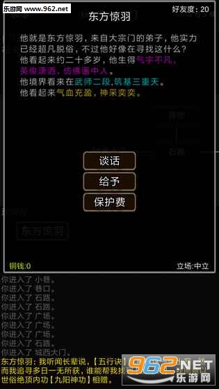��Ҫ����-���¹ٷ����ͼ4