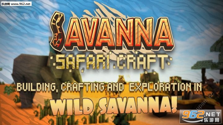 Safari Craft(����ģ���ԭ���԰�׿��)��ͼ0