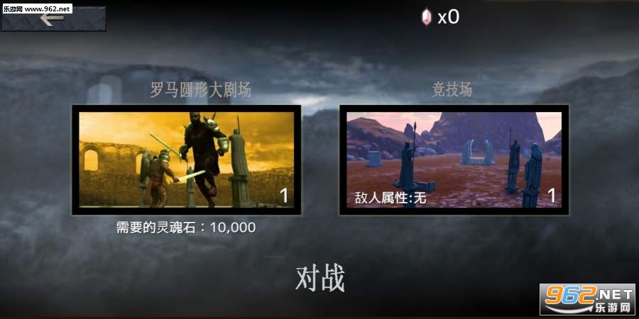 ��Ѫ��������׿���ͼ4