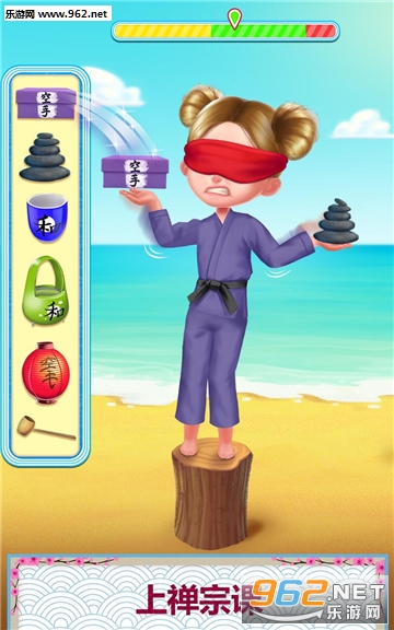 ���ֵ�Ů���ٷ���v1.0.4��ͼ0