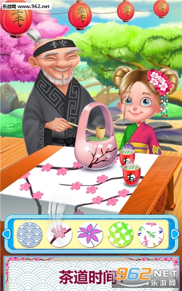 ���ֵ�Ů���ٷ���v1.0.4��ͼ1