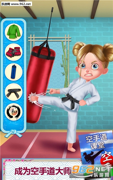 ���ֵ�Ů���ٷ���v1.0.4��ͼ3