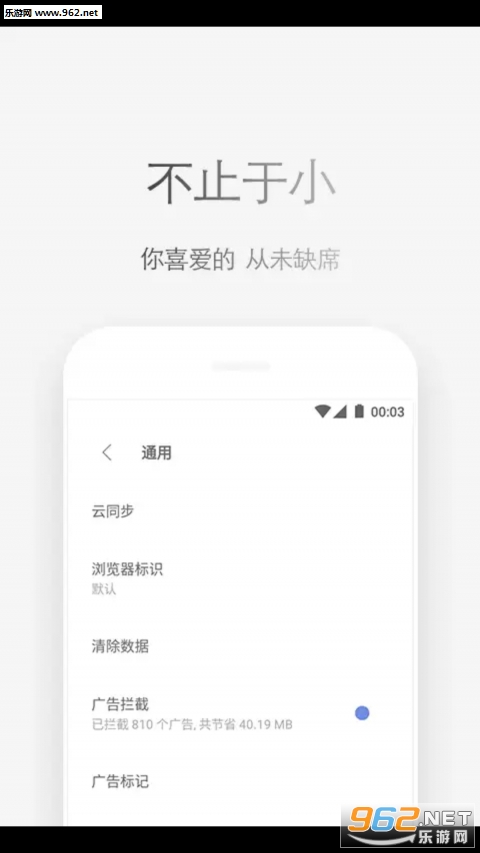 �����������׿��v1.0.1��ͼ0
