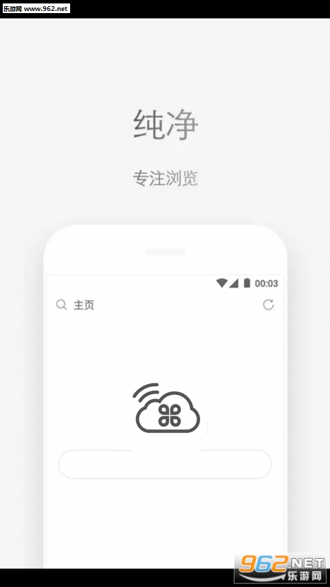 �����������׿��v1.0.1��ͼ1