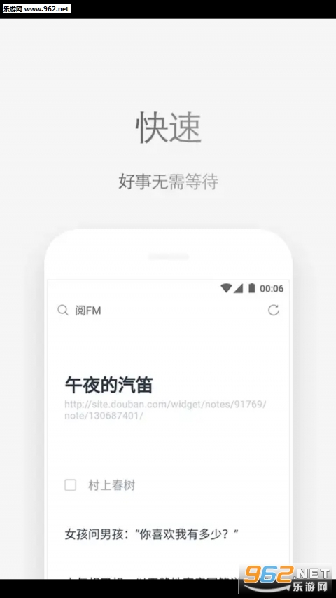 �����������׿��v1.0.1��ͼ2
