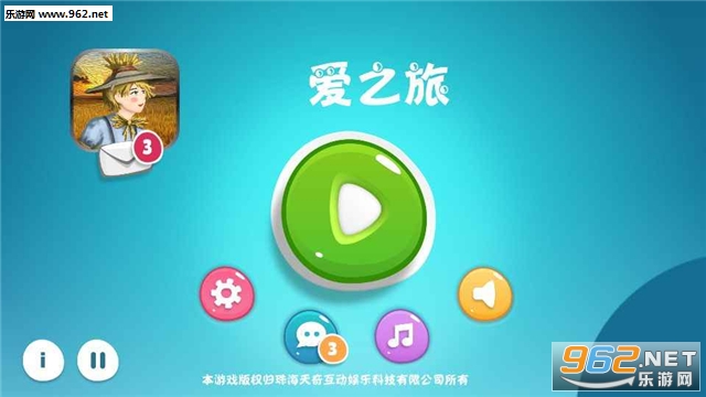 ��֮�ùٷ����ͼ0