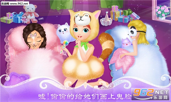 ���С�����ķ���ɶ�ҹ�ٷ����ͼ4