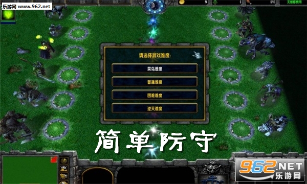 �򵥷���BUG�޸�������(������/��������)��ͼ0