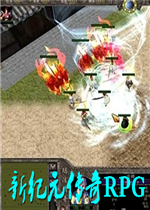 ħ�޵�ͼ�¼�Ԫ����RPG(������/��������)