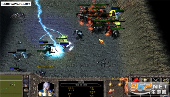 ħ�޵�ͼ�¼�Ԫ����RPG(������/��������)��ͼ1