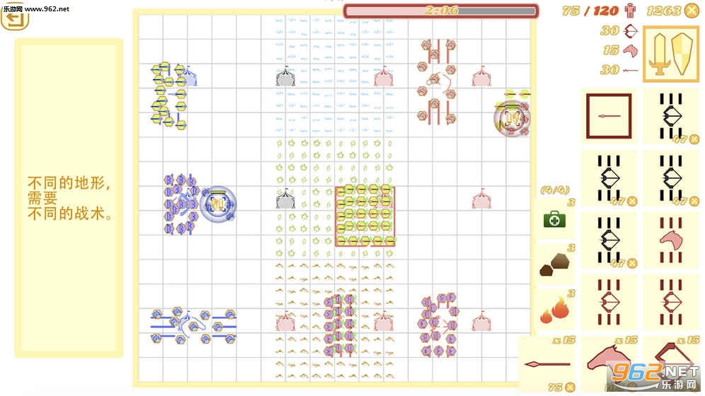 Cavalry Charge(�����ͻ��׿��)��ͼ1