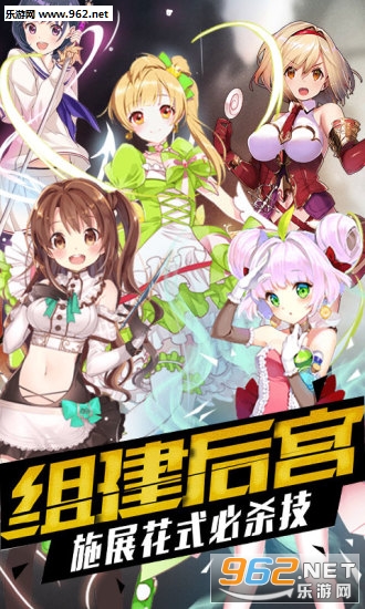 ��ս���°�׿��v1.0.0��ͼ0