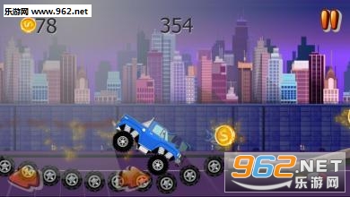 Monster Truck(怪物卡车射击安卓版)截图0