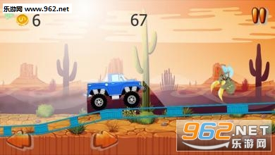 Monster Truck(怪物卡车射击安卓版)截图1