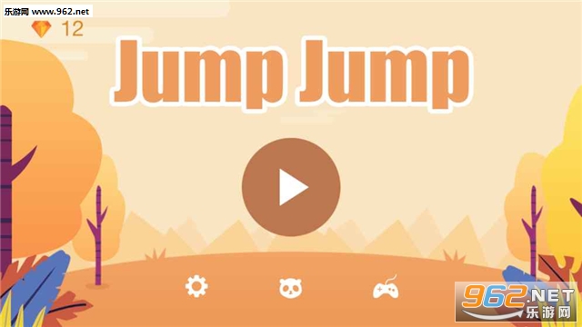 Jump Jump官方版截图0