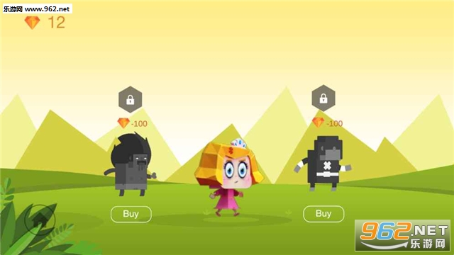 Jump Jump官方版截图3