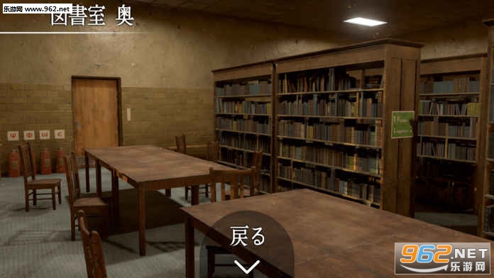 思い出の母校からの脱出(脱出游戏回忆的母校安卓版)截图1