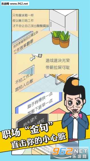 �ҵİ칫��������Ϸ�ٷ����ͼ2