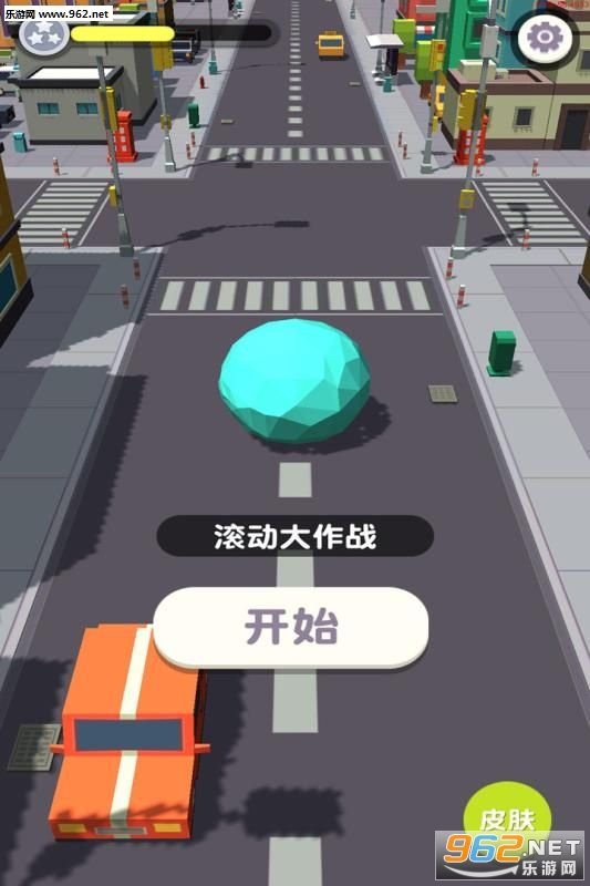��������ս(roller.io��׿��)��ͼ0