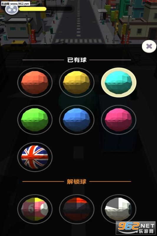 ��������ս(roller.io��׿��)��ͼ4