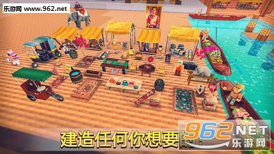 我的曼谷世界官方版截图1