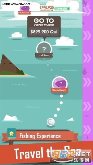 Hooked Inc(钓鱼大亨官方版)截图4