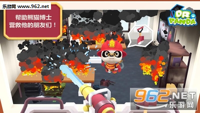 ��è��ʿ��������ѹٷ����ͼ1
