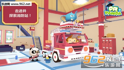 ��è��ʿ��������ѹٷ����ͼ2