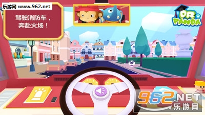 ��è��ʿ��������ѹٷ����ͼ4