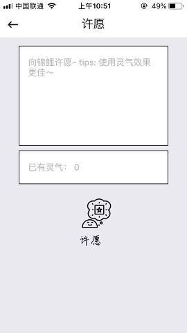 һ��������Ϸv1.0.0��ͼ1