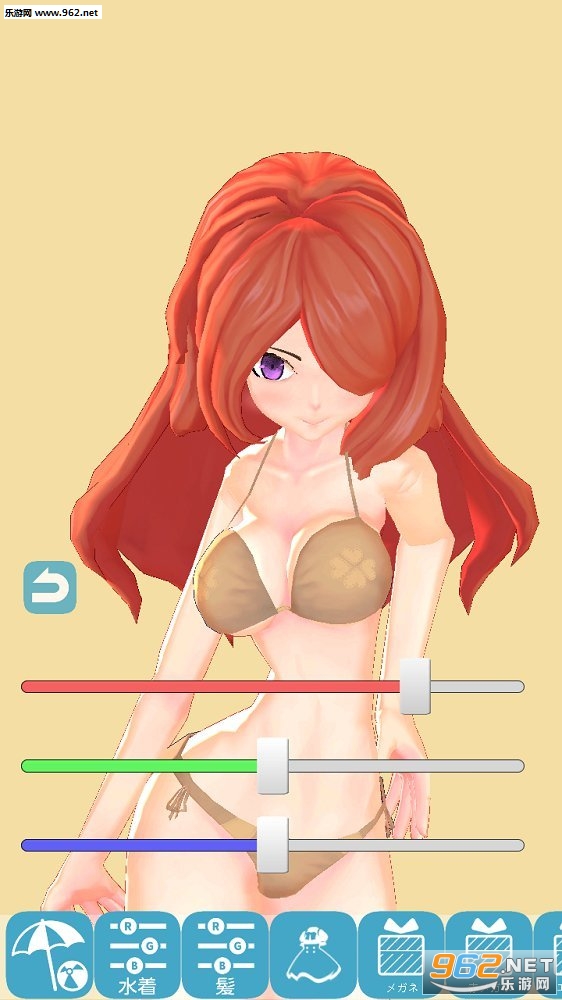 3D��ŮLisa�ٷ���v1.0��ͼ1