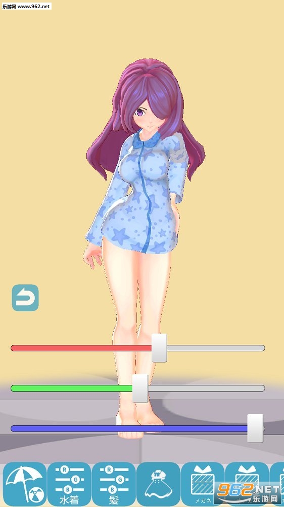 3D��ŮLisa�ٷ���v1.0��ͼ3