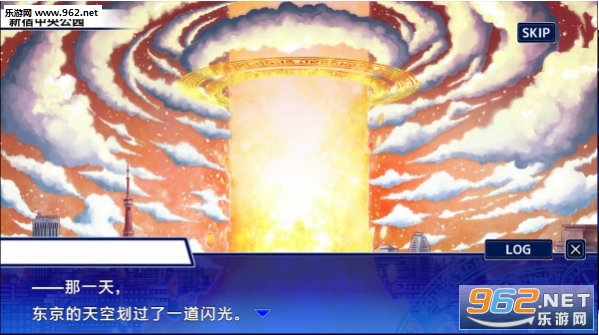 housamo(������ѧ���ٻ�ʦ��׿��)��ͼ0
