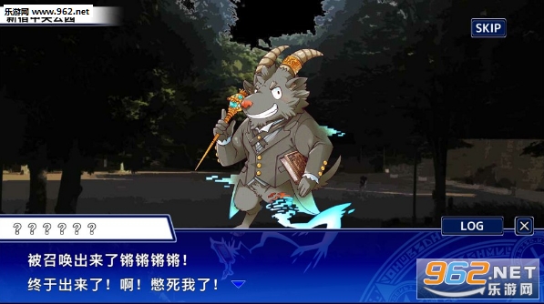 housamo(������ѧ���ٻ�ʦ��׿��)��ͼ2