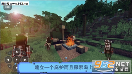�ĵ������������簲׿���ͼ2