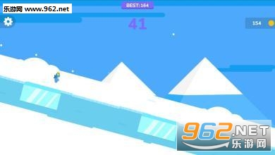 Leap Snow Mountain(飞跃雪山安卓版)截图4