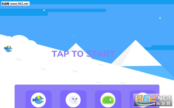 Leap Snow Mountain(飞跃雪山官方版)截图0