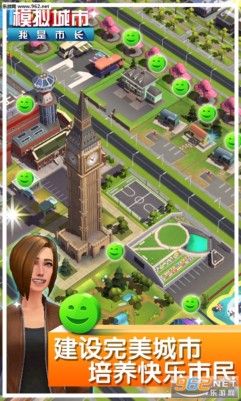 ģ����У������г��ٷ������ͼ2