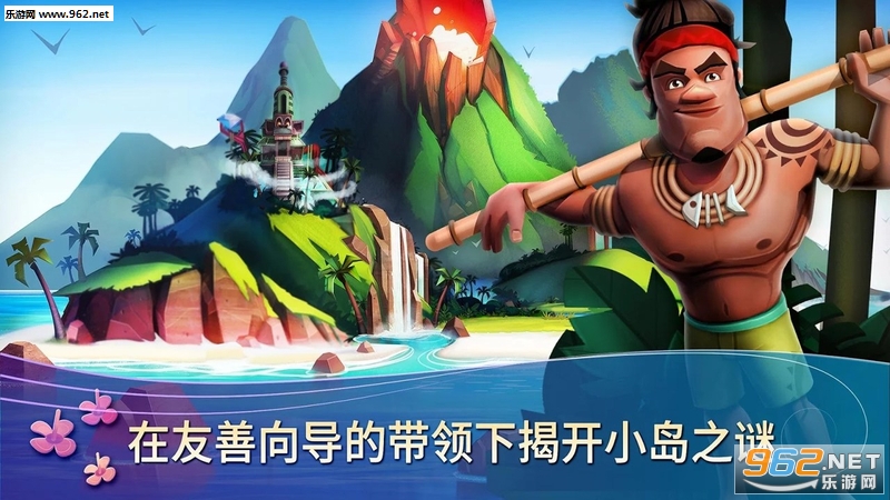 FarmVille: Tropic Escape(����ũ�����ȴ��ȼٰ�׿��)v1.45.1684��ͼ0