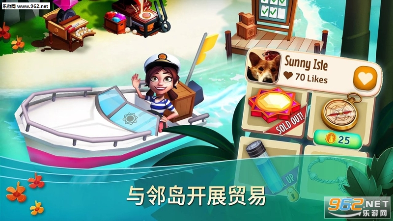FarmVille: Tropic Escape(����ũ�����ȴ��ȼٰ�׿��)v1.45.1684��ͼ2