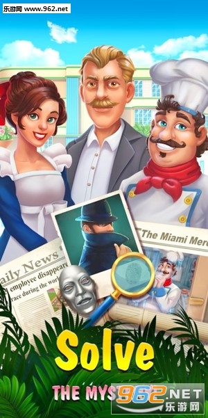 ���صľƵ�Hidden Hotel��׿��v1.0.7.2��ͼ0