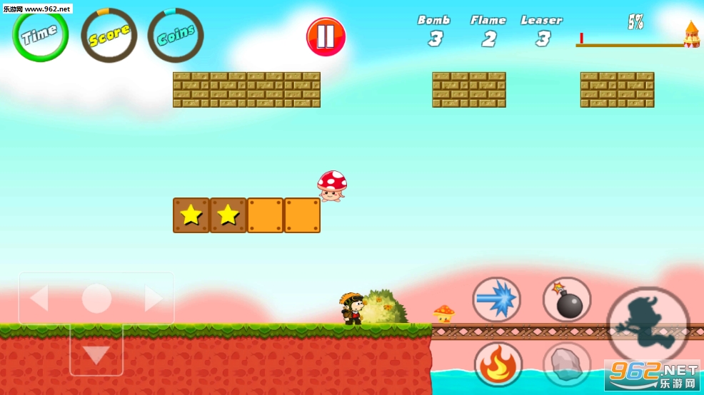 Super Boy(�����к��������簲׿��)��ͼ0