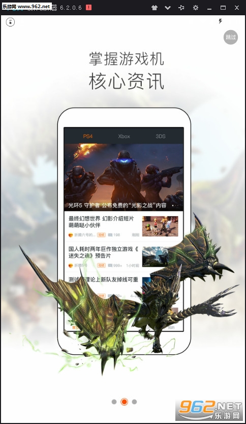 ����ͷ����׿��v1.0.3��ͼ2