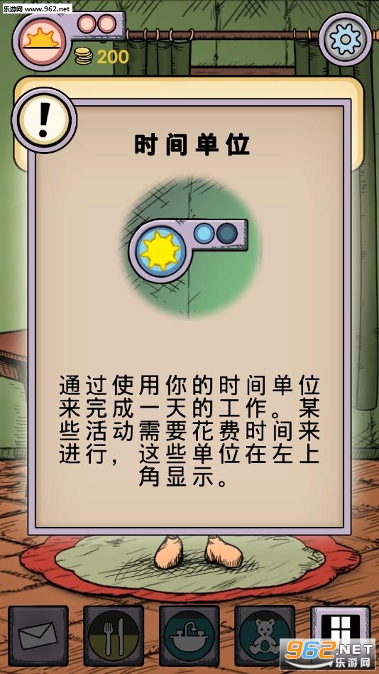�ҵĺ���:����֮Ȫ(My Child Lebensborn��׿���İ�)��ͼ2