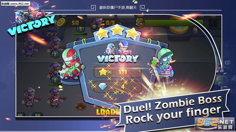 zombieground(��Ұ�ж���׿��)��ͼ1