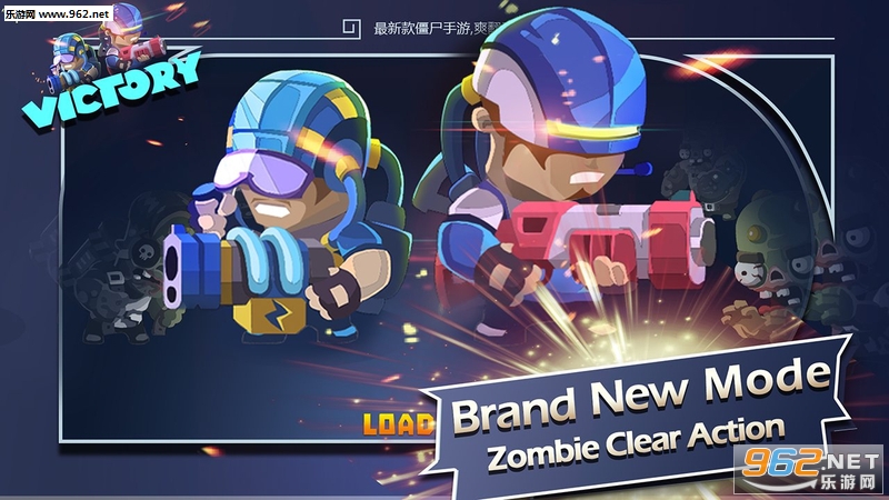 zombieground(��Ұ�ж���׿��)��ͼ2