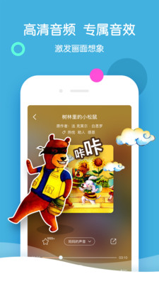 ѽѽ���appv1.0.1��ͼ1