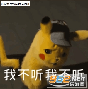 ����Ƥ������gif�������ͼ1